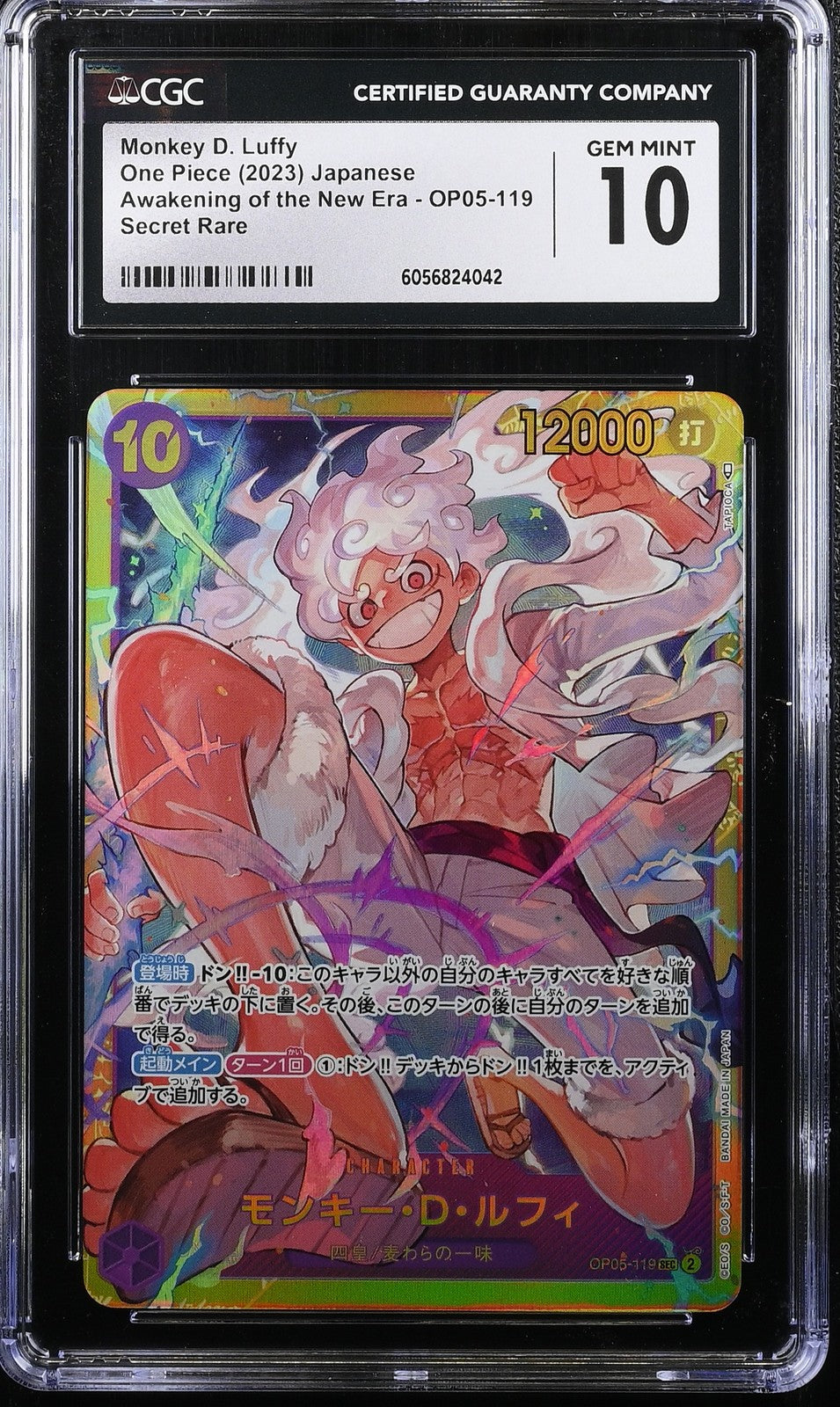 CGC 10 GEM MINT Japanese One Piece 2023 Monkey D. Luffy Awakening OP05-119 SEC