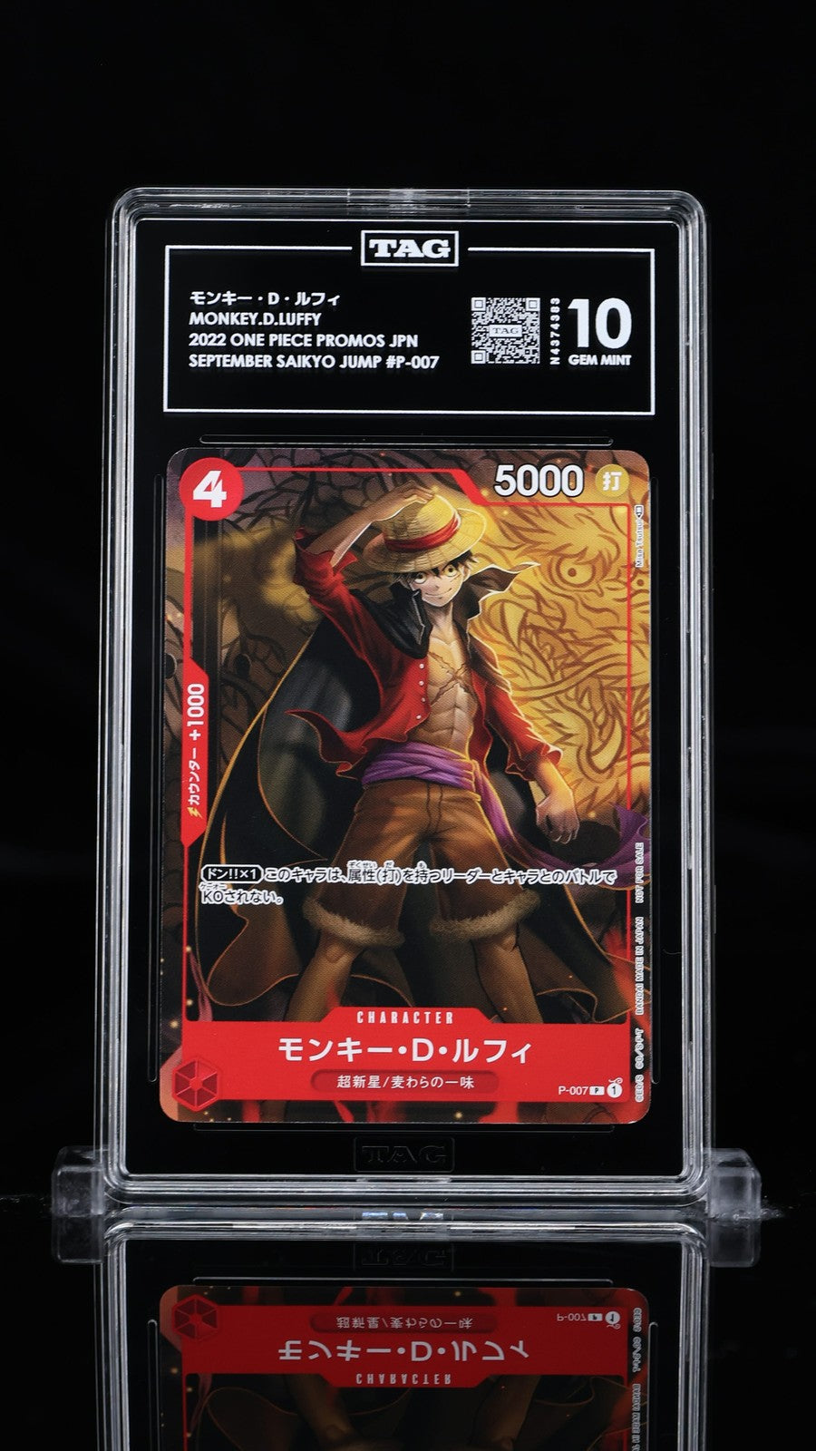 TAG 10 GEM MINT JAPANESE ONE PIECE 2022 MONKEY D. LUFFY P-007 SAIKYO JUMP PROMOS
