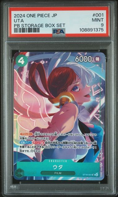 PSA 9 MINT Japanese One Piece 2024 UTA ST16-001 THE BEST Storage Box