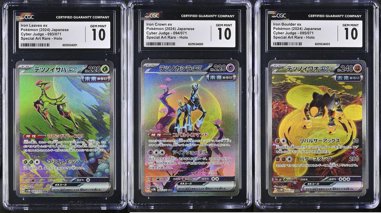 SET 3 CGC 10 GEM Japanese Pokemon 093/071 094/071 095/071 Crown IronBoulder SV5M
