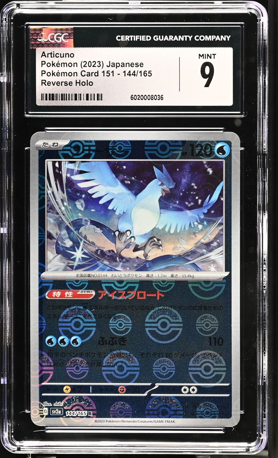 CGC 9 MINT JAPANESE POKEMON 2023 ARTICUNO 144/165 POKEMON 151 REVERS HOLO SV2a