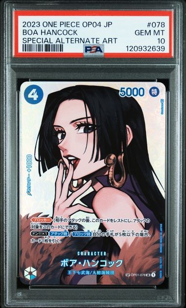 PSA 10 GEM MINT JAPANESE ONE PIECE 2023 Boa Hancock OP01-078 SPECIAL ALTERNATE