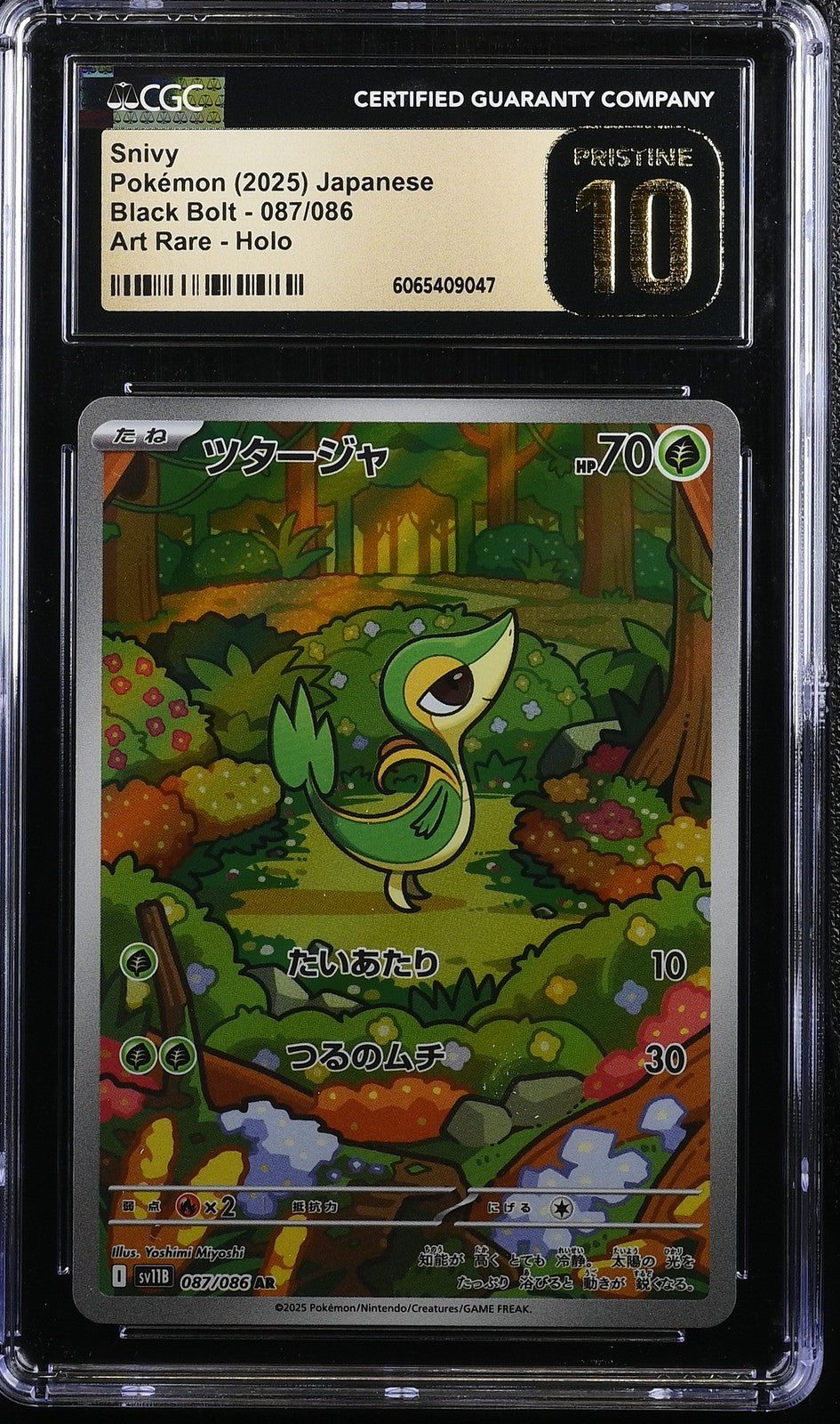 CGC 10 PRISTINE JAPANESE POKEMON 2025 Snivy 087/086 Scarlet&Violet Black SV11B