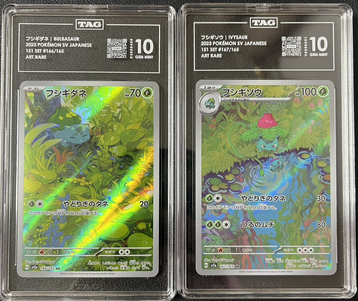 SET 2 TAG 10 GEM Japanese Pokemon Card Bulbasaur Ivysaur 166/165 167/165 SV2a