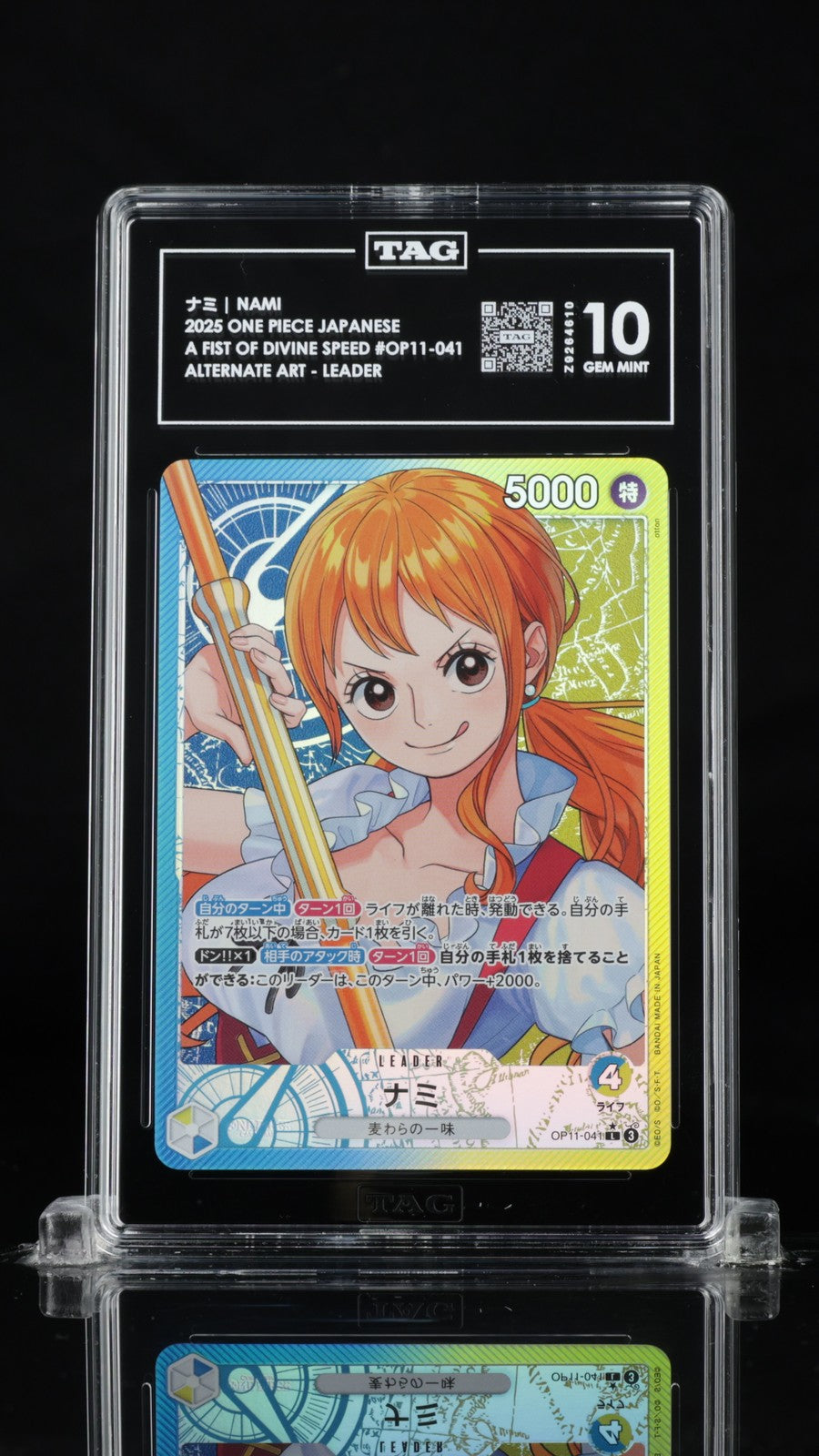 TAG 10 GEM MINT Japanese One Piece 2025 NAMI OP11-041 ALTERNATE ART