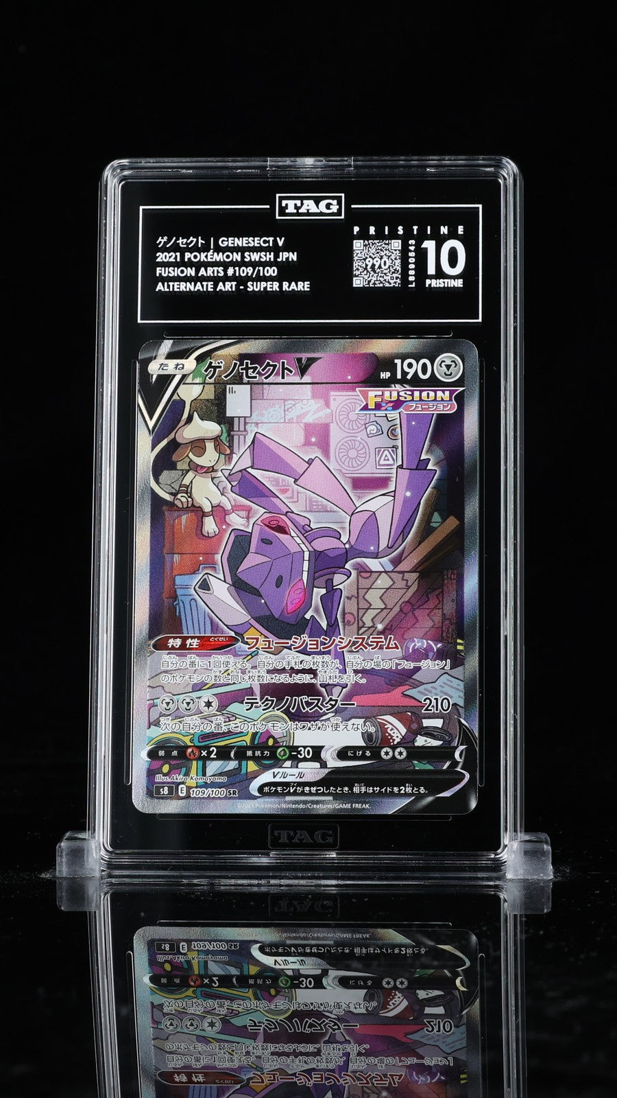 TAG 10 PRISTINE JAPANESE POKEMON 2021 GENESECT V 109/100 FUSION ARTS S8