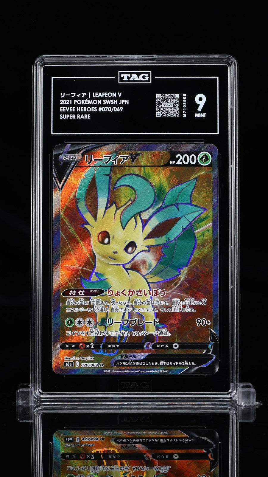 TAG 9 MINT Japanese Pokemon 2021 Leafeon V 070/069 Eevee Heroes S6a