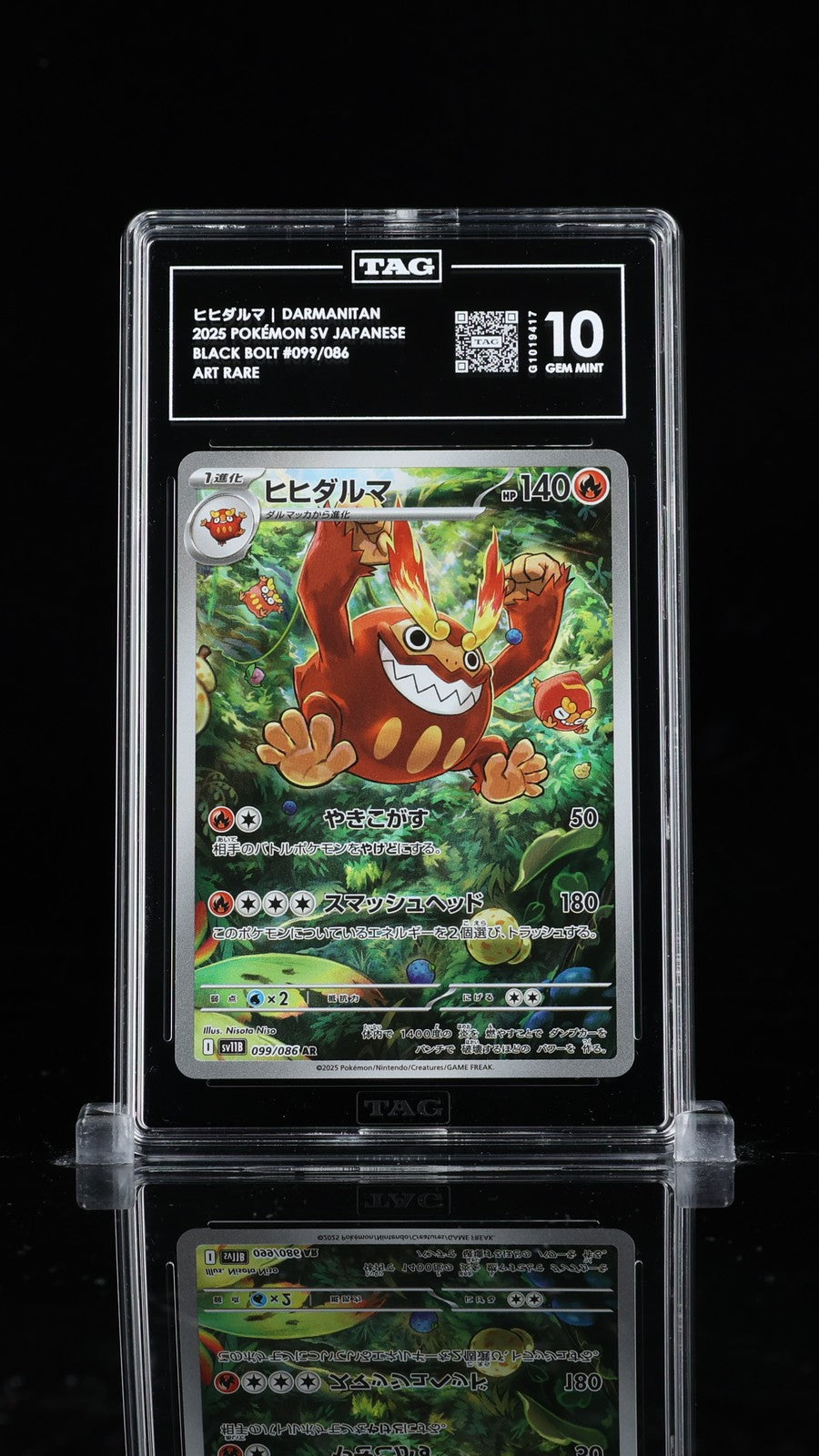 TAG 10 GEM MINT JAPANESE POKEMON 2025 Darmanitan 099/086 Black SV11B