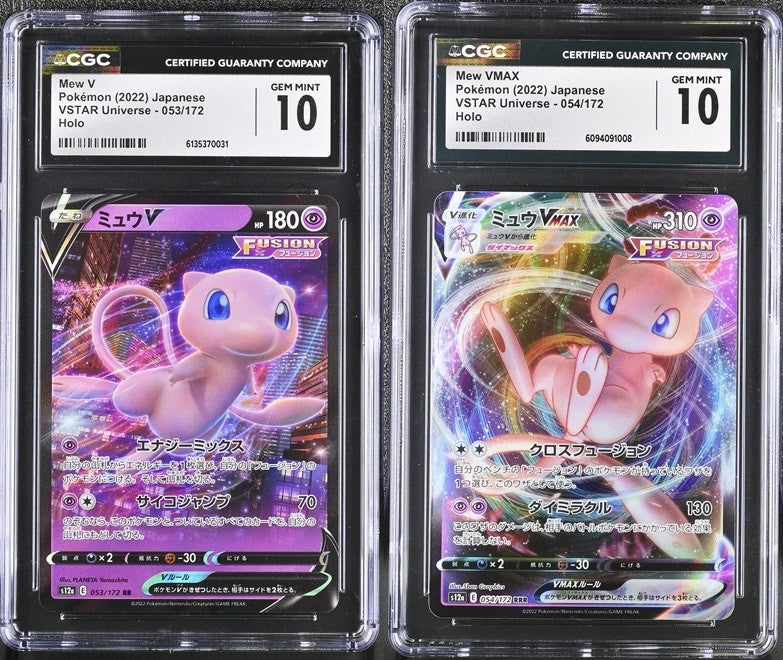 Set 2 CGC 10 GEM MINT Japanese Pokemon 2022 053/172 054/172 Mew VMAX S12a
