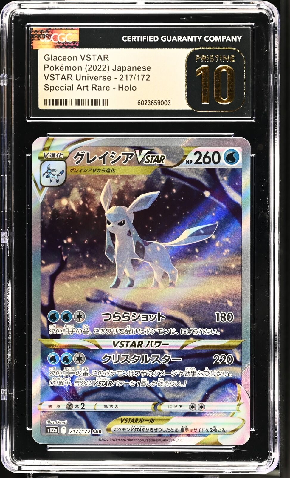 CGC 10 PRISTINE Japanese Pokemon 2022 Glaceon VSTAR 217/172 VSTAR Universe S12a