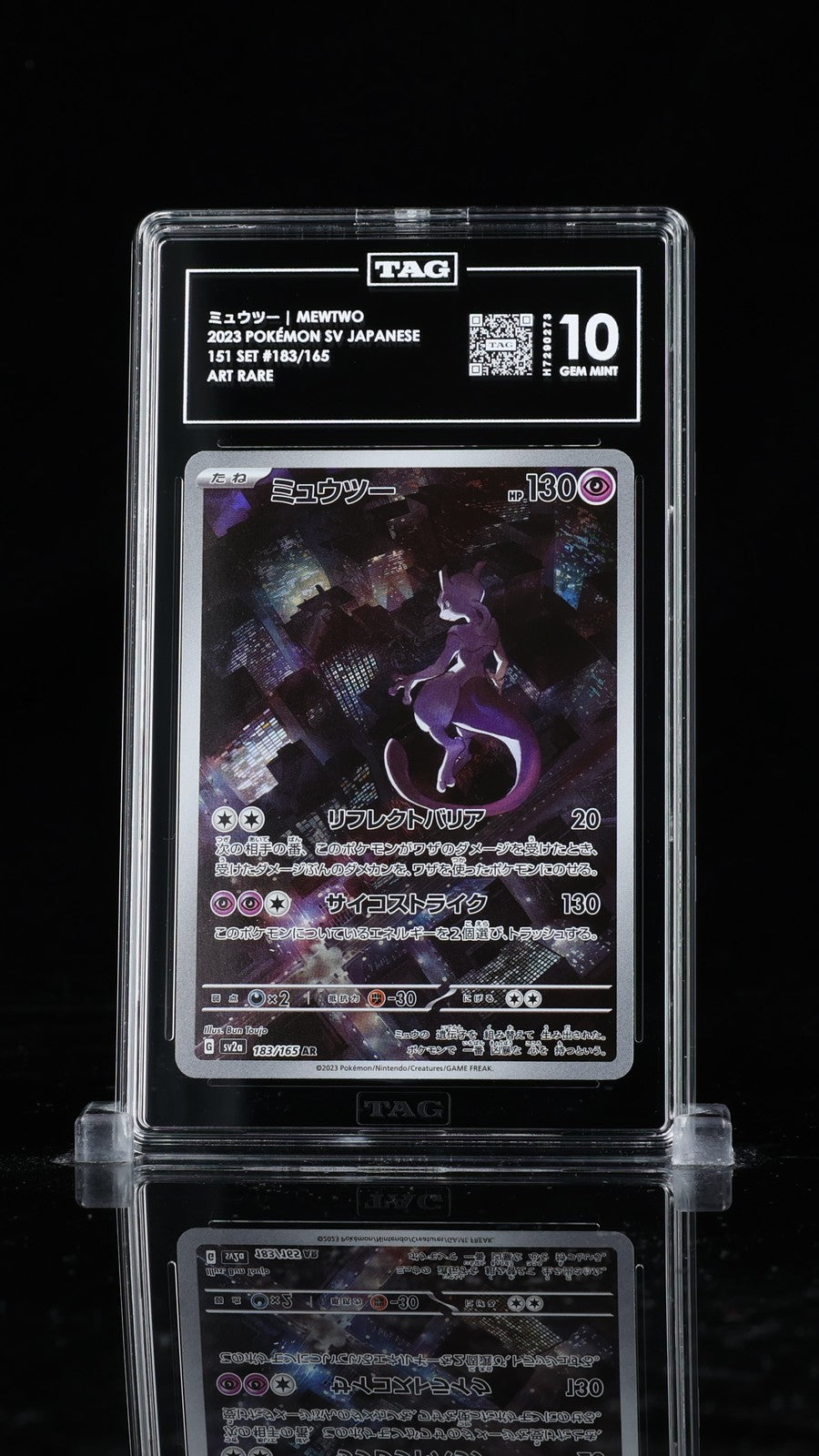 TAG 10 GEM MINT JAPANESE POKEMON 2023 Mewtwo 183/165 151 SV2a