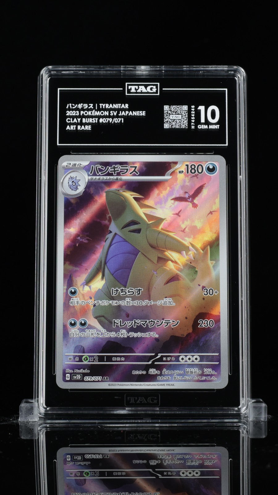 TAG 10 GEM MINT Japanese Pokemon 2023 Tyranitar 079/071 Clay Burst SV2D