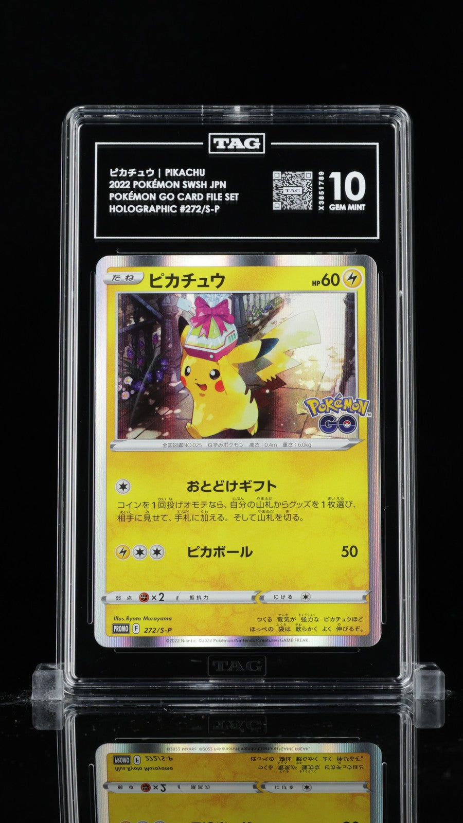 TAG 10 GEM MINT JAPANESE POKEMON 2022 PIKACHU HOLO 272/S-P POKEMON GO PROMO