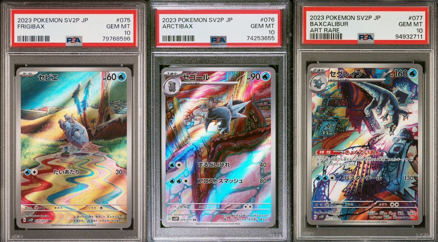 SET 3 PSA 10 Japanese Pokemon Frigibax Arctibax Baxcalibur 075 076 077/071 SV2P