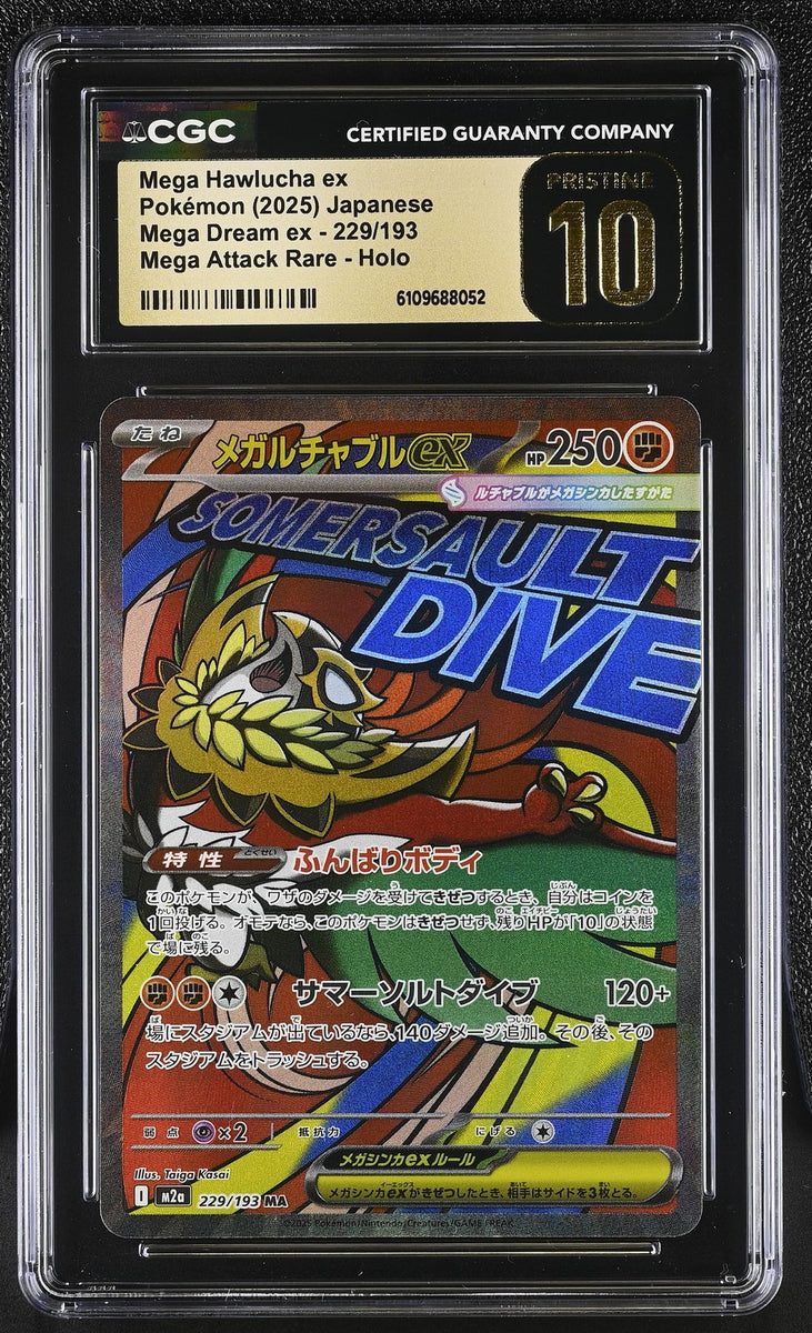 CGC 10 PRISTINE JAPANESE POKEMON 2025 Mega Hawlucha ex 229/193 MEGA Dr