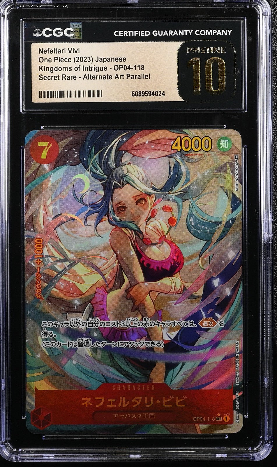 CGC 10 PRISTINE JAPANESE ONE PIECE 2023 Nefertari Vivi OP04-118 ALTERNATE ART