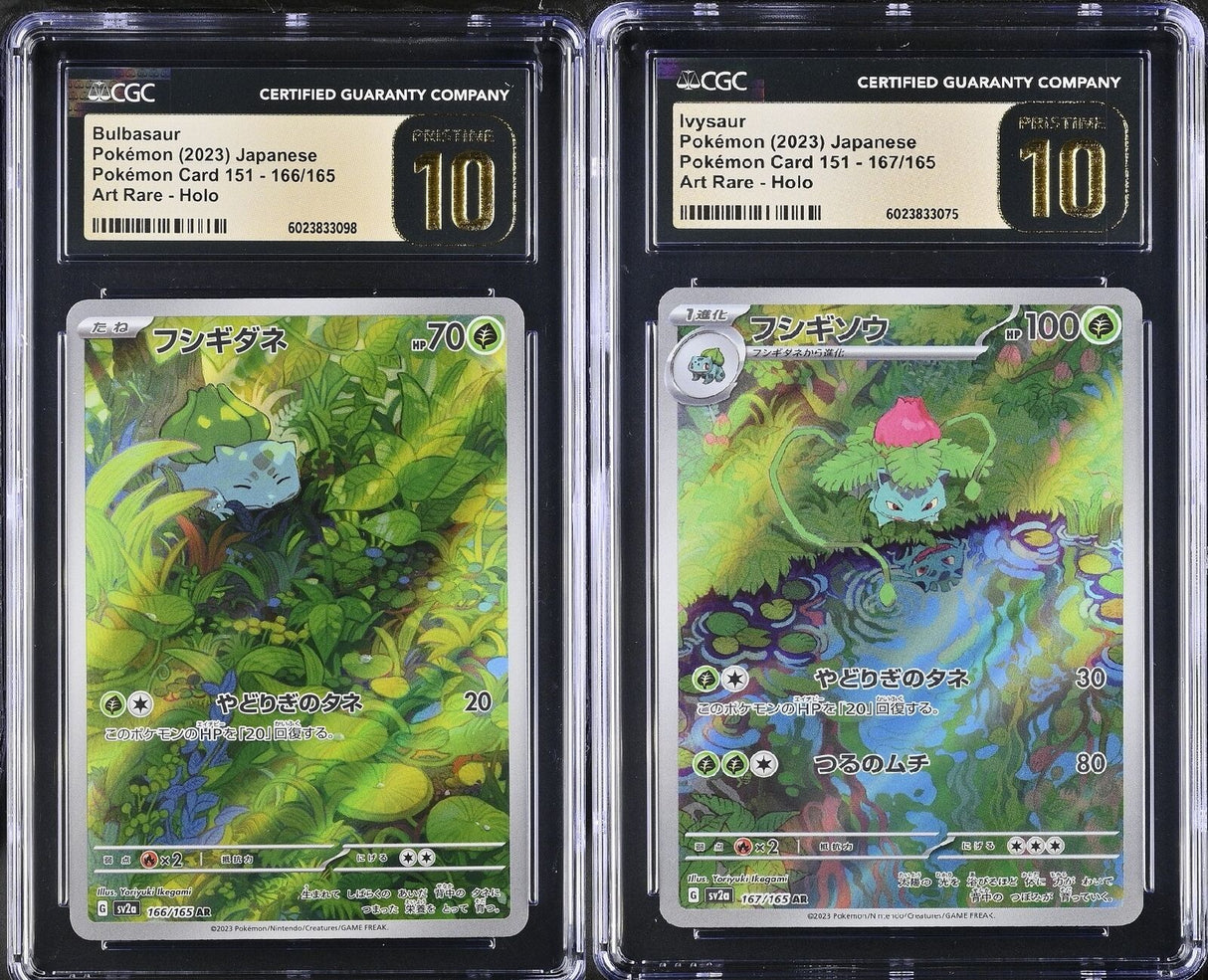 SET 2 CGC 10 PRISTINE Japanese Pokemon Bulbasaur Ivysaur 166/165 167/165 SV2a