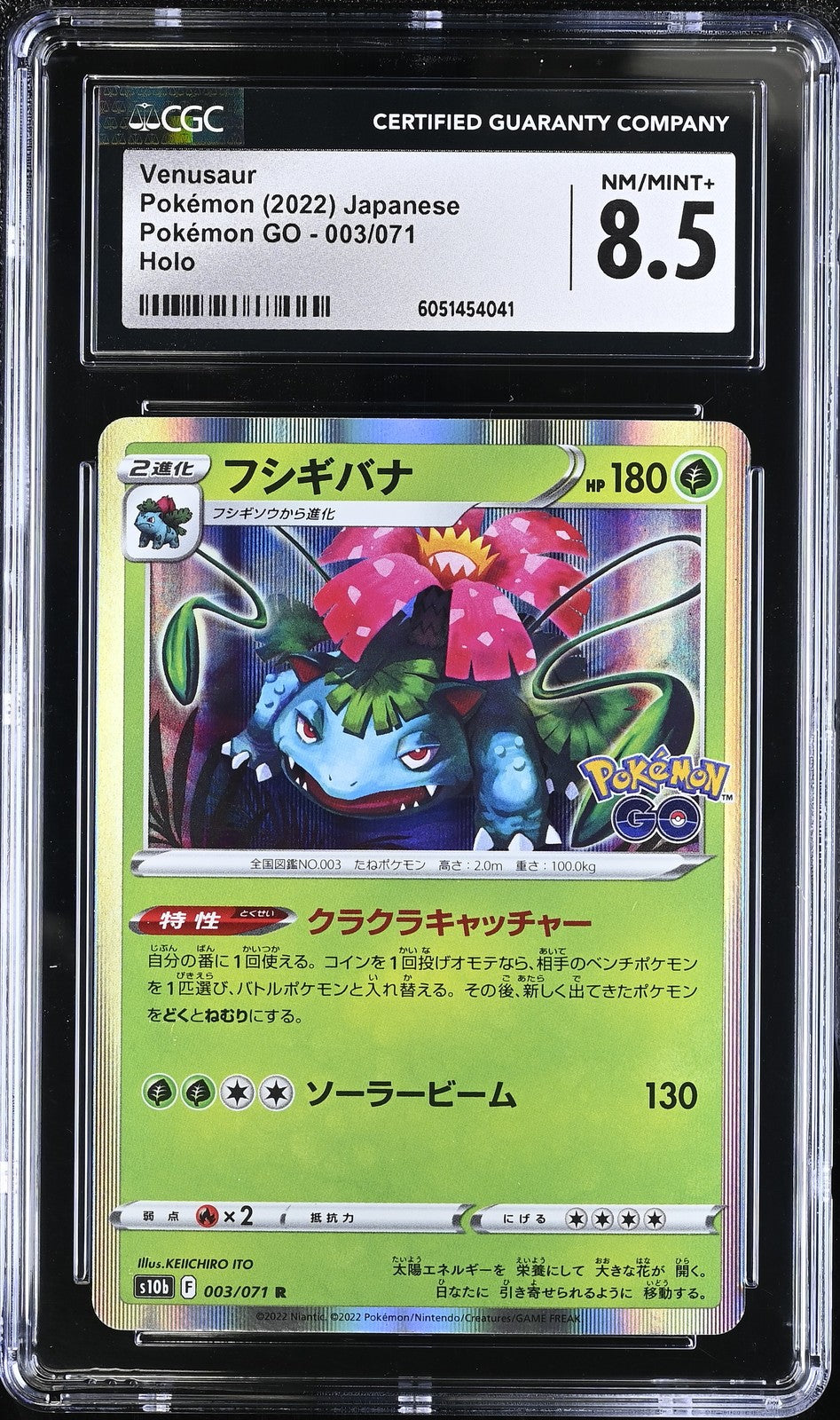 CGC 8.5 NM MINT+ Japanese Pokemon 2022 Venusaur 003/071 Pokémon GO - s10b