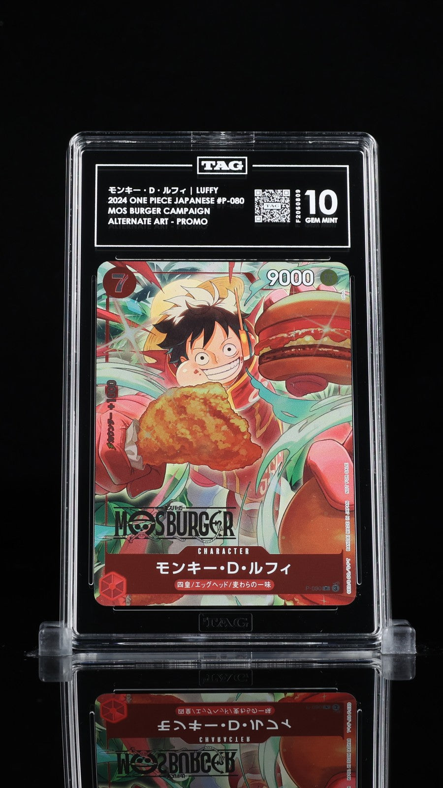 TAG 10 GEM MINT Japanese One Piece 2024 MONKEY D.LUFFY P-080 X Mos Burger