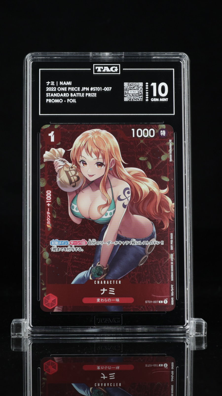 TAG 10 GEM MINT JAPANESE ONE PIECE 2022 Nami ST01-007 Standard Battle WINNER