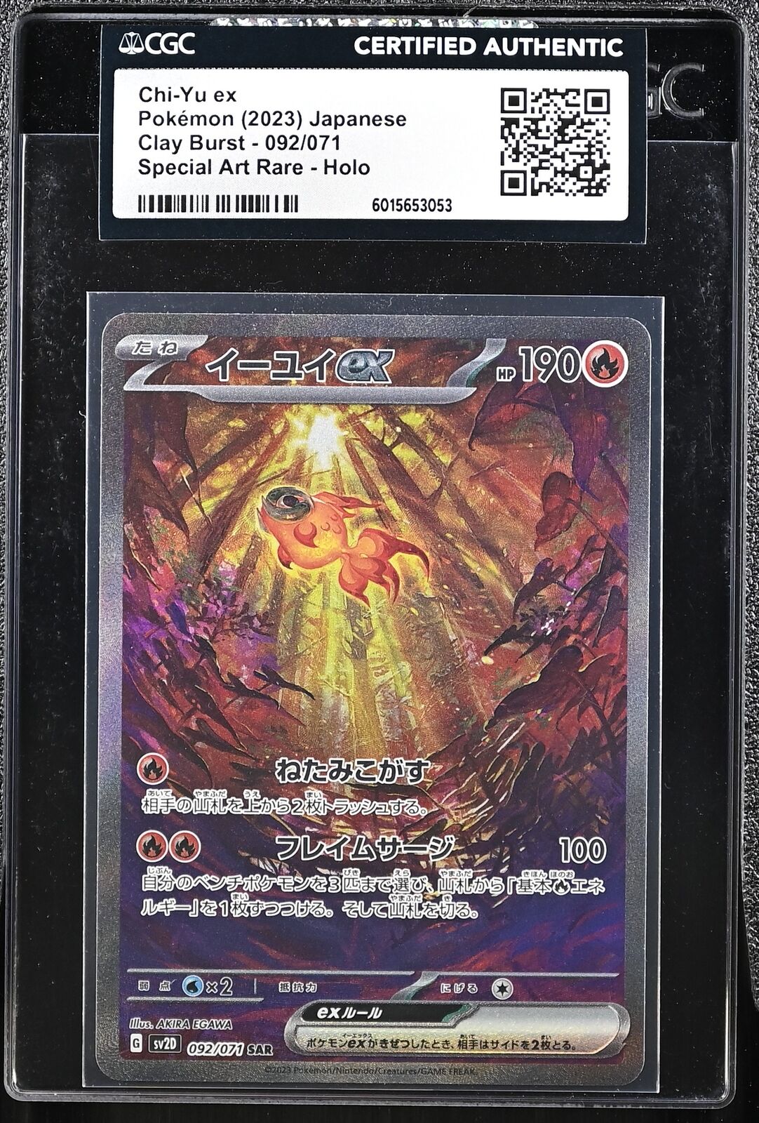 Japanese Pokemon Chi-Yu ex SAR 092/071 Clay Brust Sv2D CGC CERTIFIED AUTHENTIC