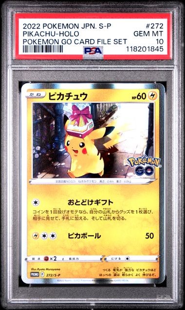 PSA 10 GEM MINT JAPANESE POKEMON 2022 PIKACHU HOLO 272/S-P POKEMON GO PROMO