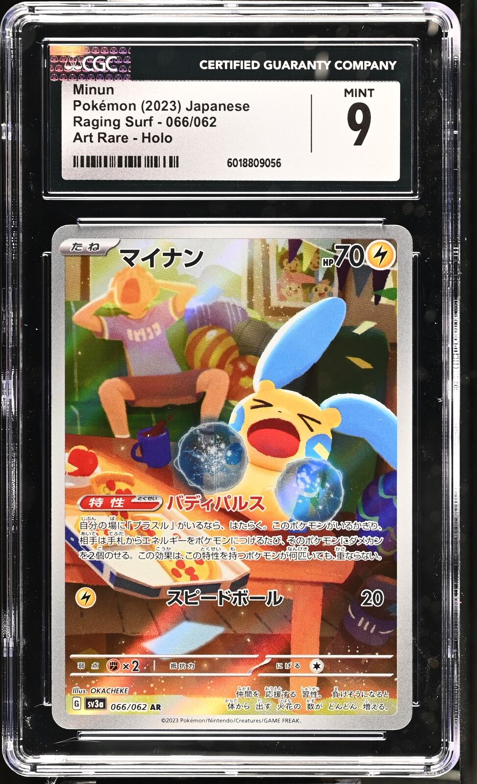 CGC 9 MINT Japanese Pokemon 2023 Minun AR 066/062 Raging Surf Sv3a