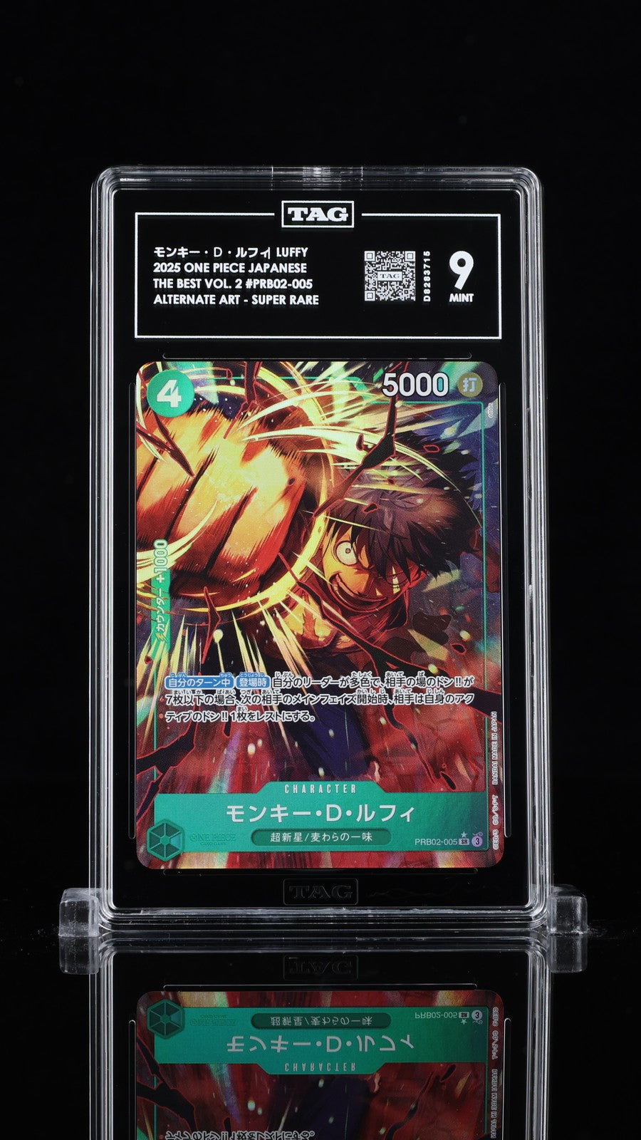 TAG 9 MINT JAPANESE ONE PIECE 2025 Monkey D. Luffy PRB02-005 PRB VOL.2