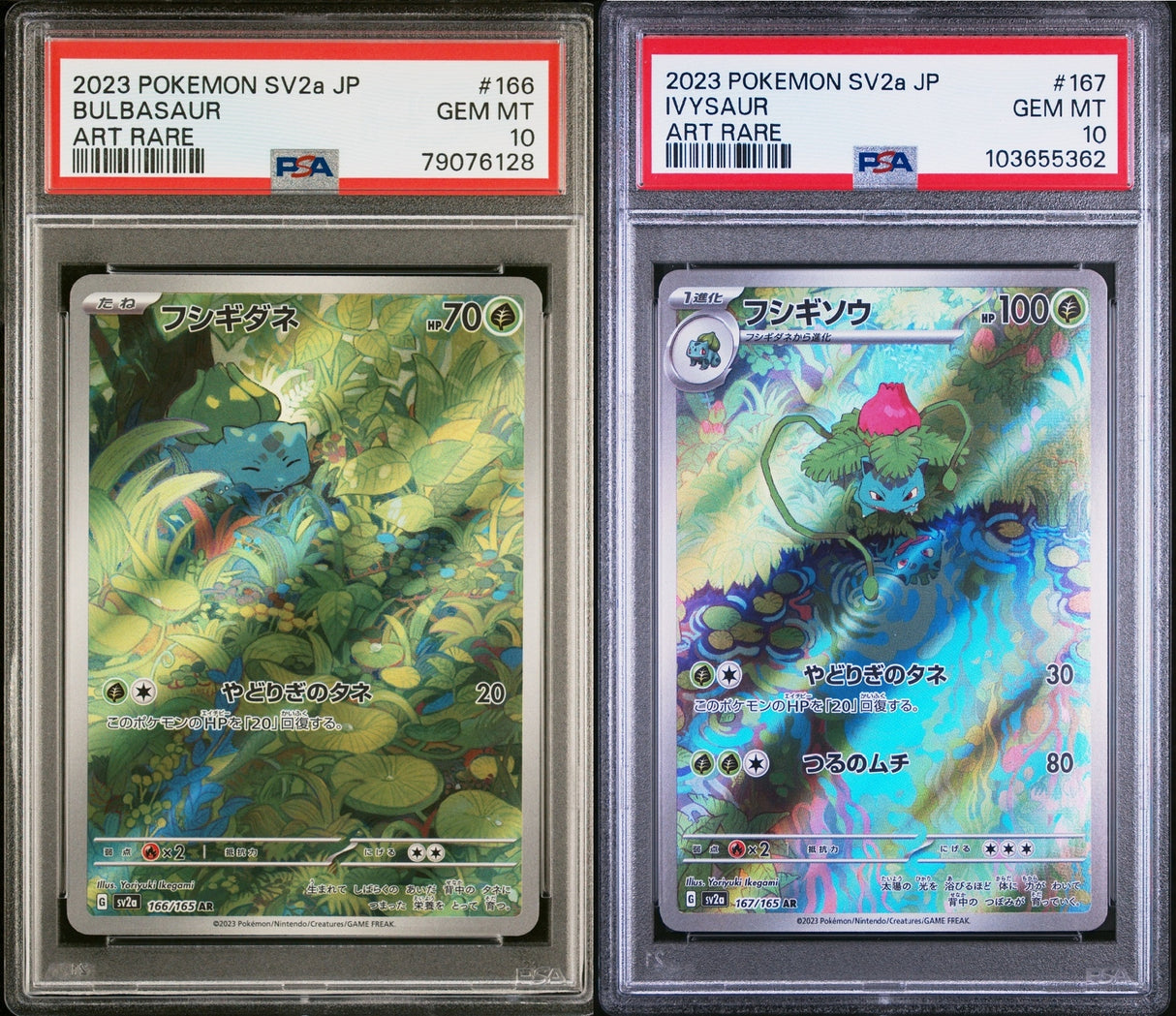 SET 2 PSA 10 GEM Japanese Pokemon Card Bulbasaur Ivysaur 166/165 167/165 SV2a