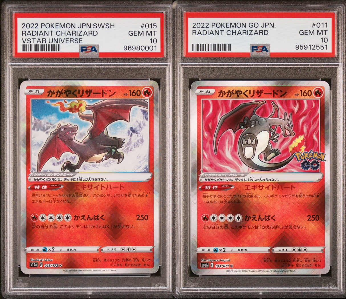SET 2 PSA 10 Japanese Pokemon Radiant Charizard 015/172 S12a 011/071 S10b 2022