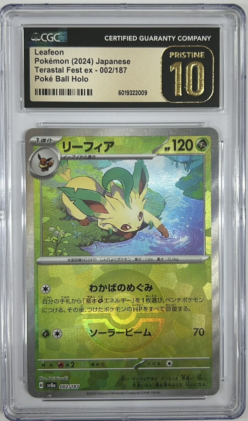 CGC 10 PRISTINE JAPANESE POKEMON 2024 LEAFEON 002/187 REVERSE Terastal Fest SV8a