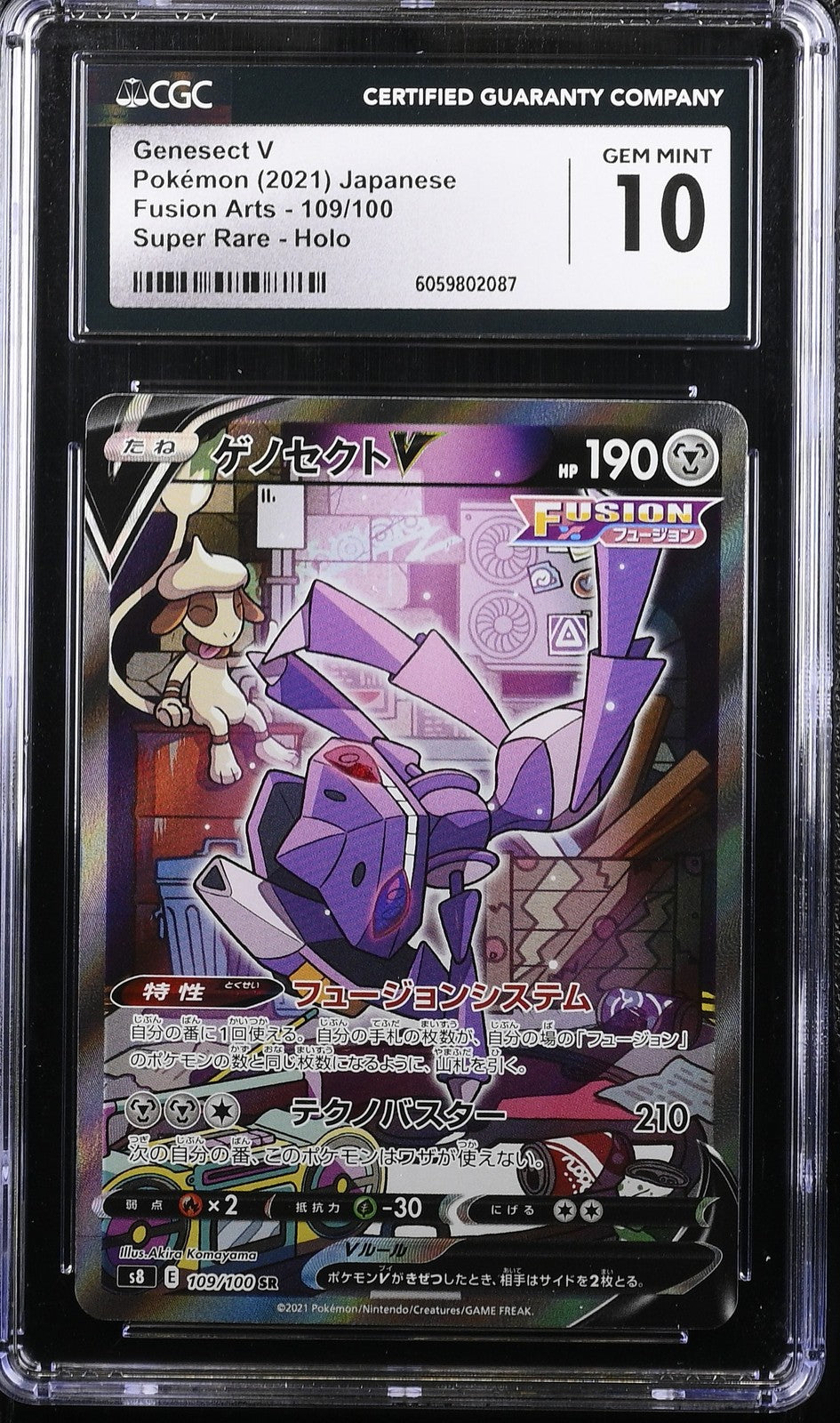 CGC 10 GEM MINT JAPANESE POKEMON 2021 GENESECT V 109/100 FUSION ARTS S8