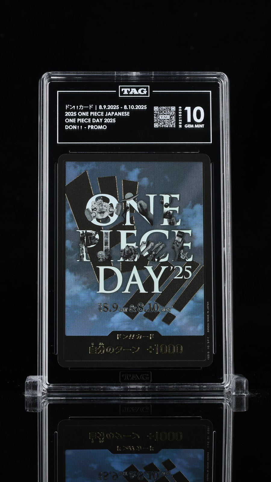 TAG 10 GEM MINT Japanese One Piece 2025 DON!! Card Night Sky ONE PIECE DAY'25