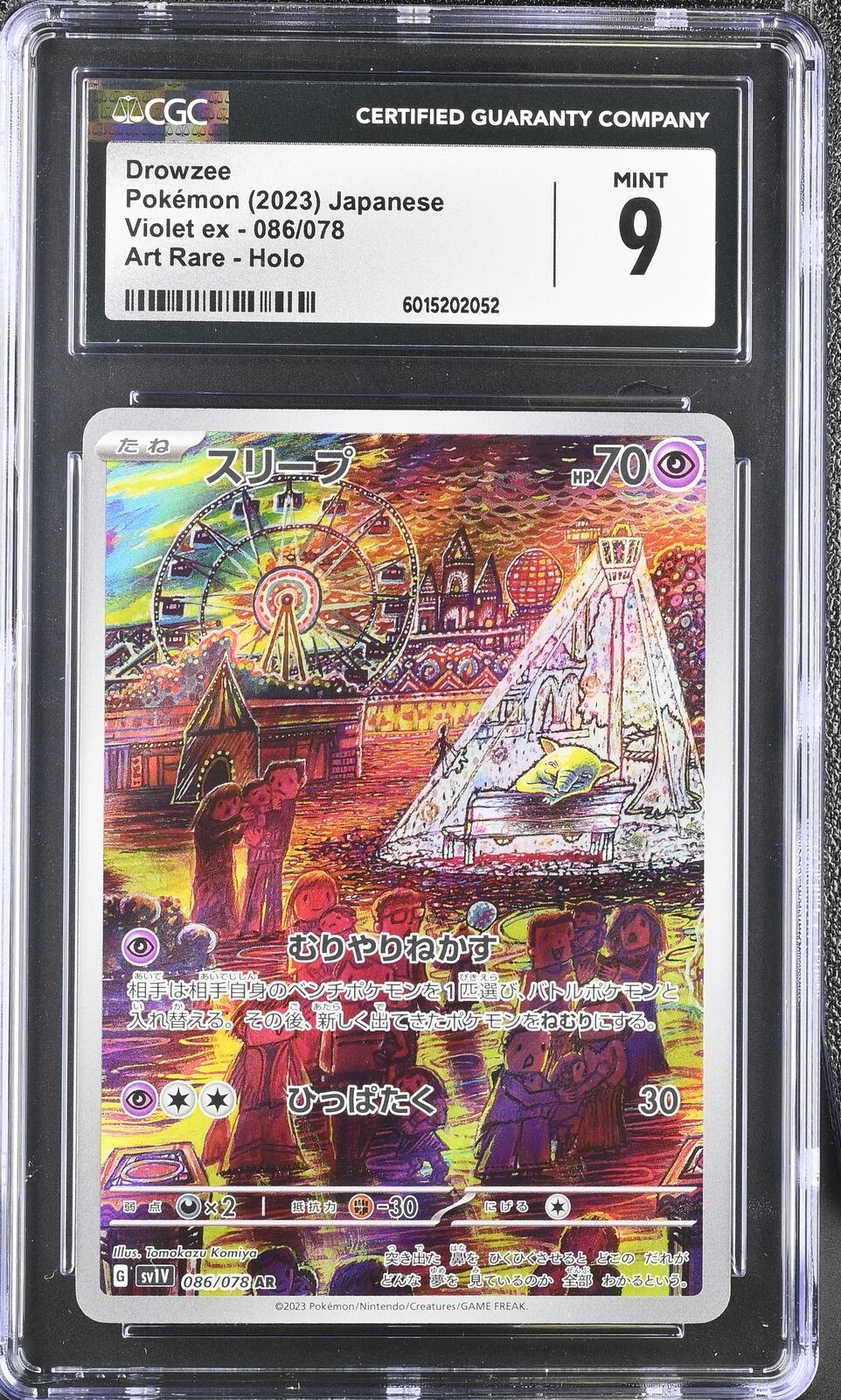 CGC 9 MINT Japanese Pokemon 2023 Drowzee 086/078 AR Violet ex Sv1V