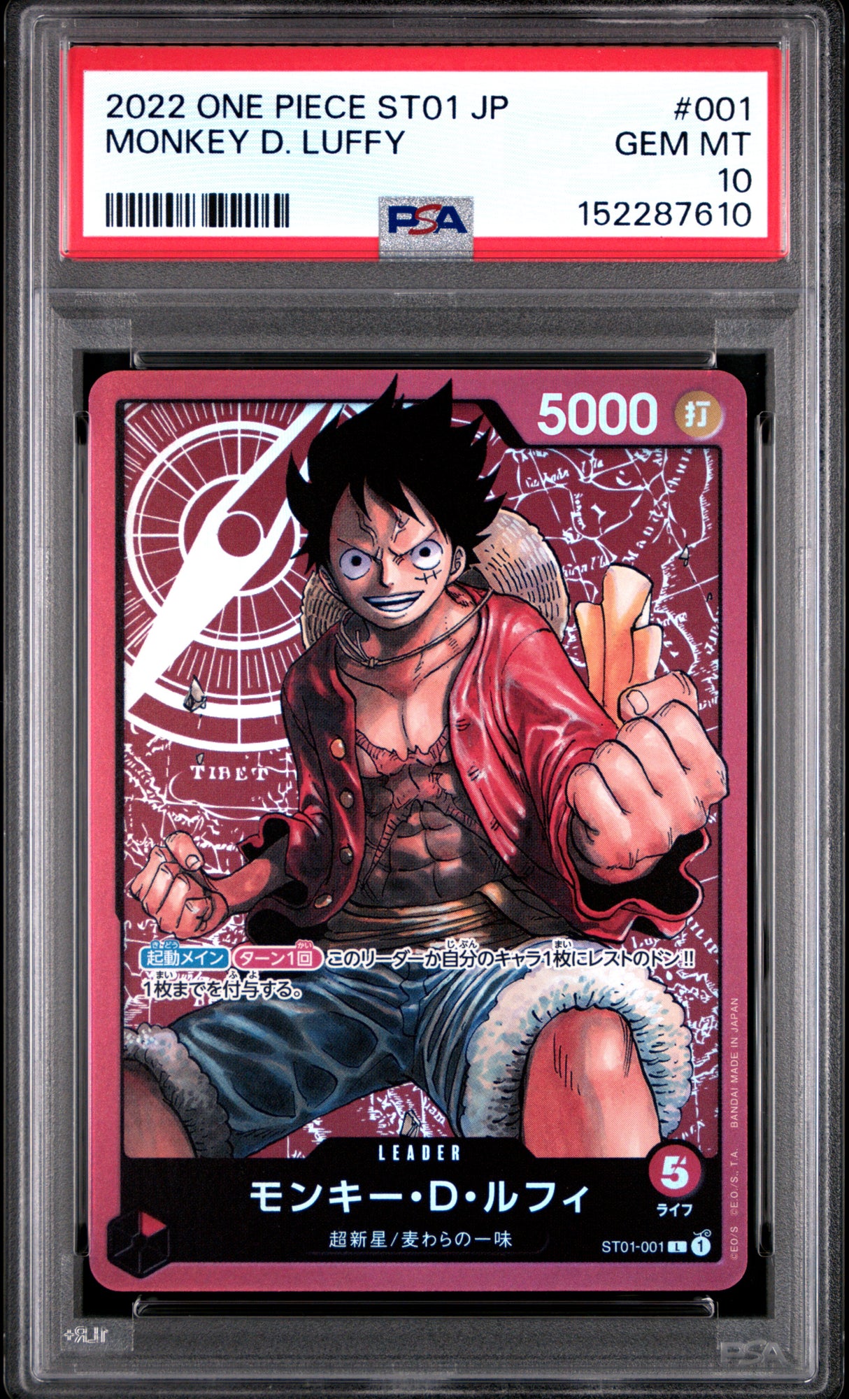 PSA 10 GEM MINT Japanese One Piece 2022 Monkey D. Luffy ST01-001 Straw Hat Crew