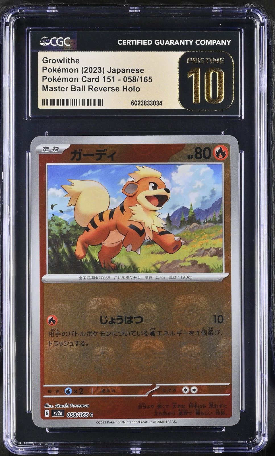 CGC 10 PRISTINE JAPANESE POKEMON 2023 GROWLITHE 058/165 REVERSE HOLO SV2a