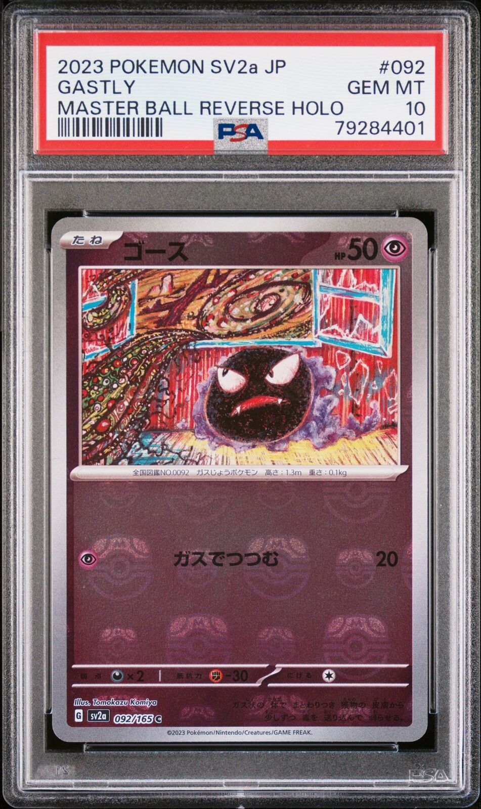 PSA 10 GEM MINT JAPANESE POKEMON 2023 GASTLY 092/165 POKEMON 151 