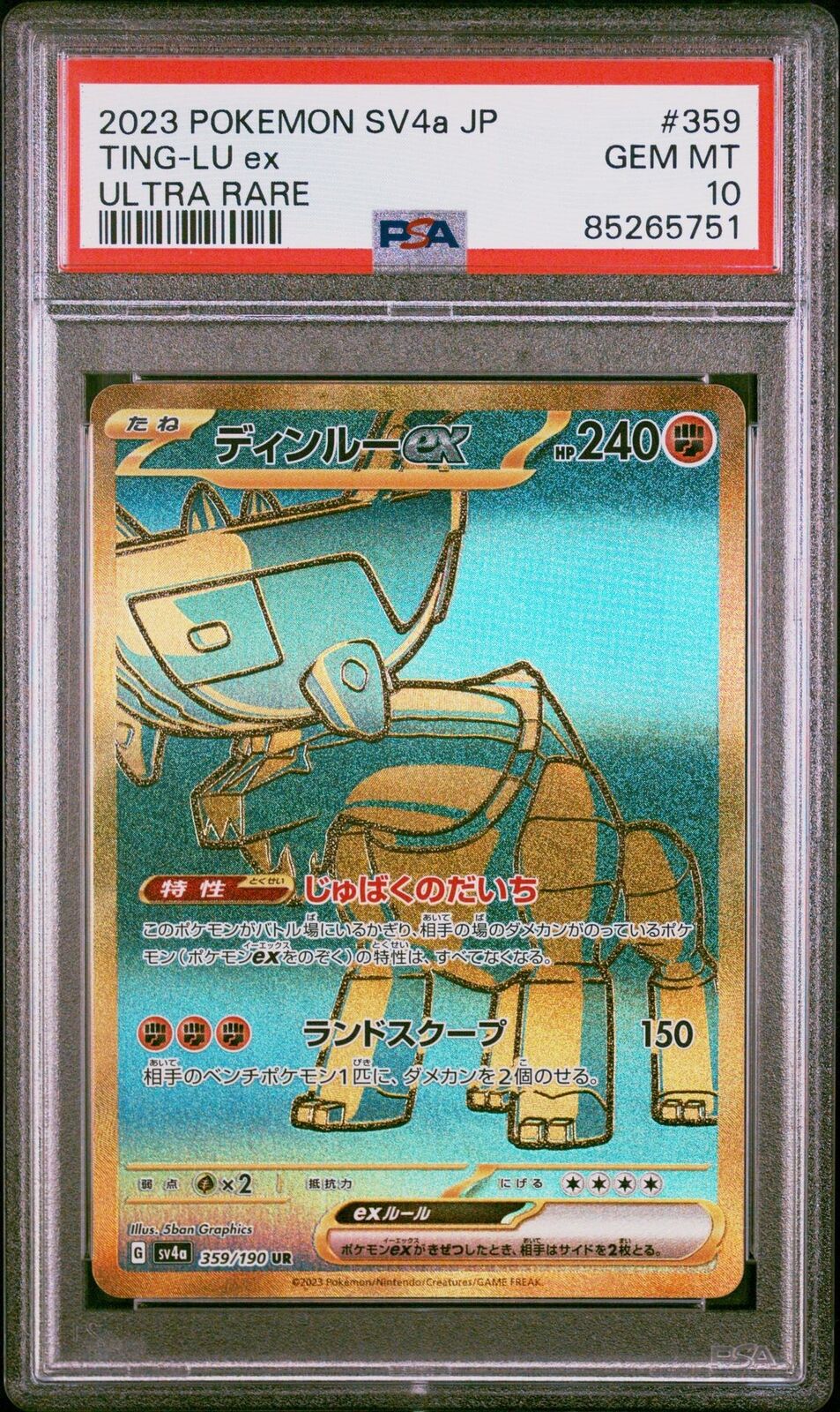 PSA 10 GEM MINT JAPANESE POKEMON 2023 TING-LU ex 359/190 SV4a-ULTRA RARE