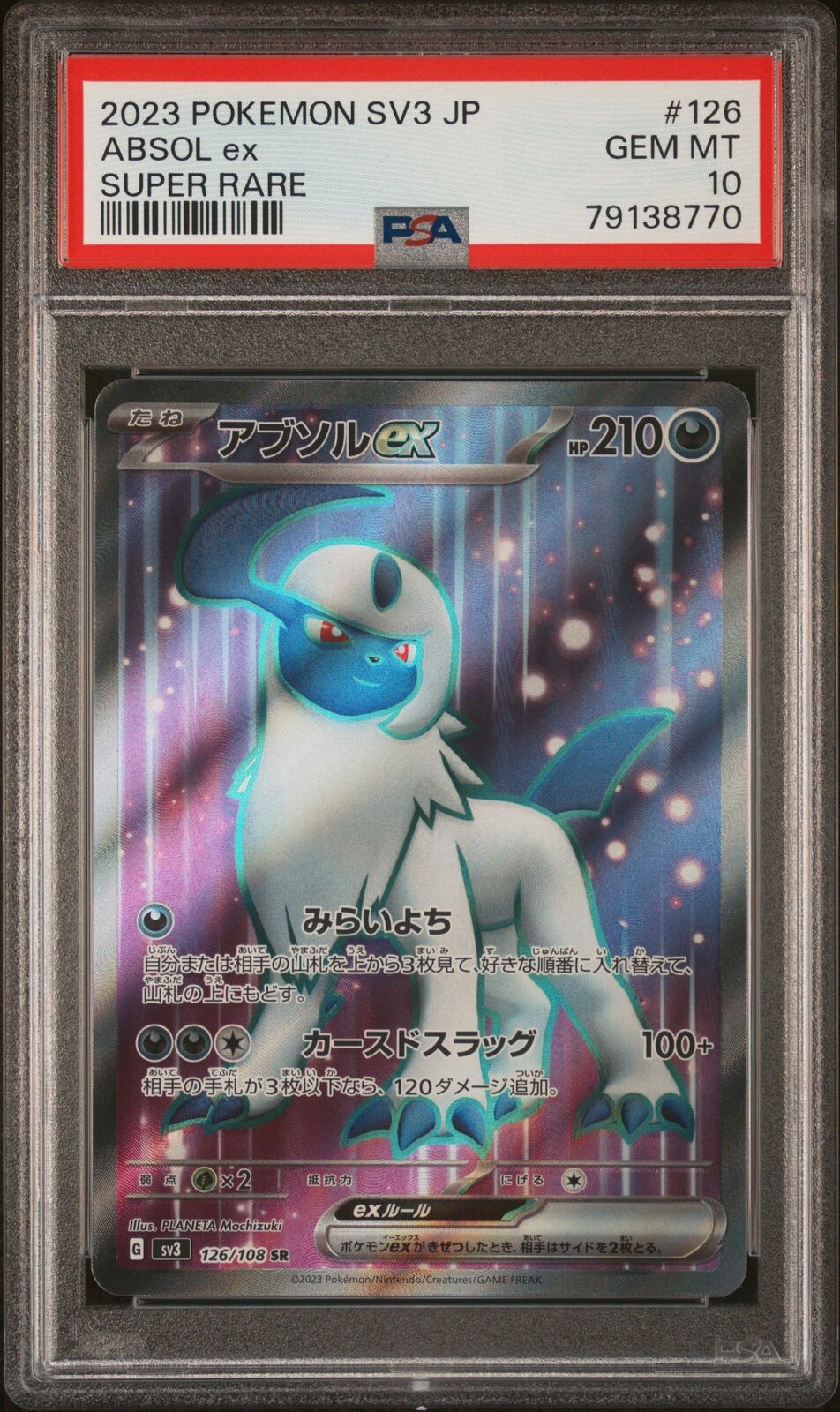 PSA 10 GEM MINT JAPANESE POKEMON 2023 ABSOL ex 126/108 BLACK FLAME SV3