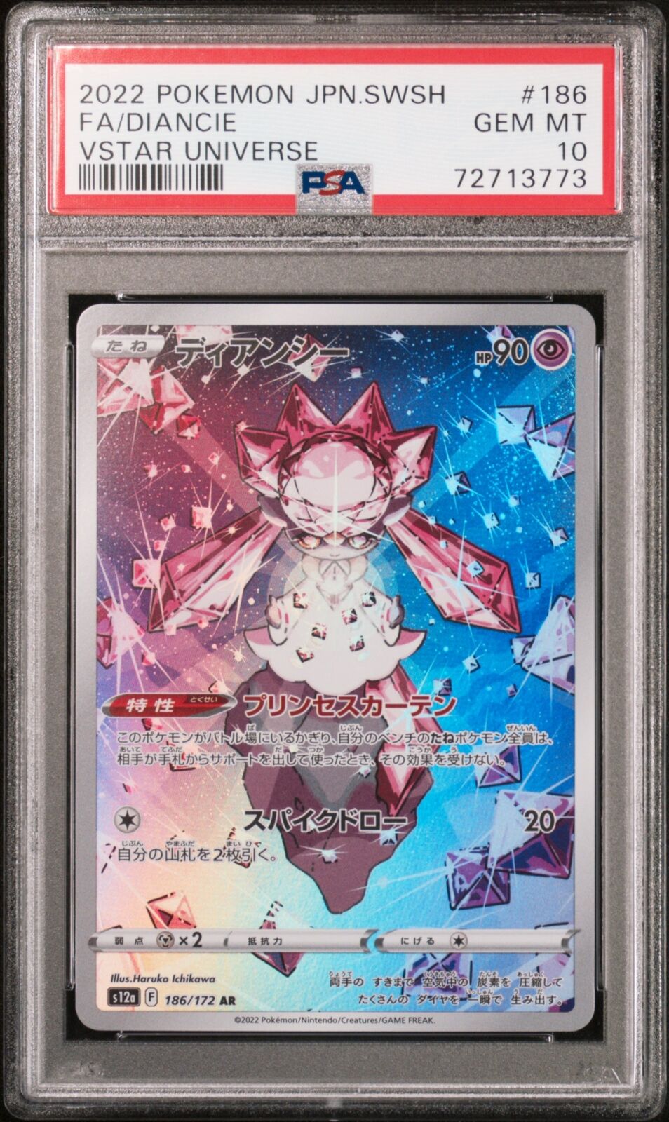 PSA 10 GEM MINT JAPANESE POKEMON 2022 DIANCIE 186/172 VSTAR UNIVERSE S12a