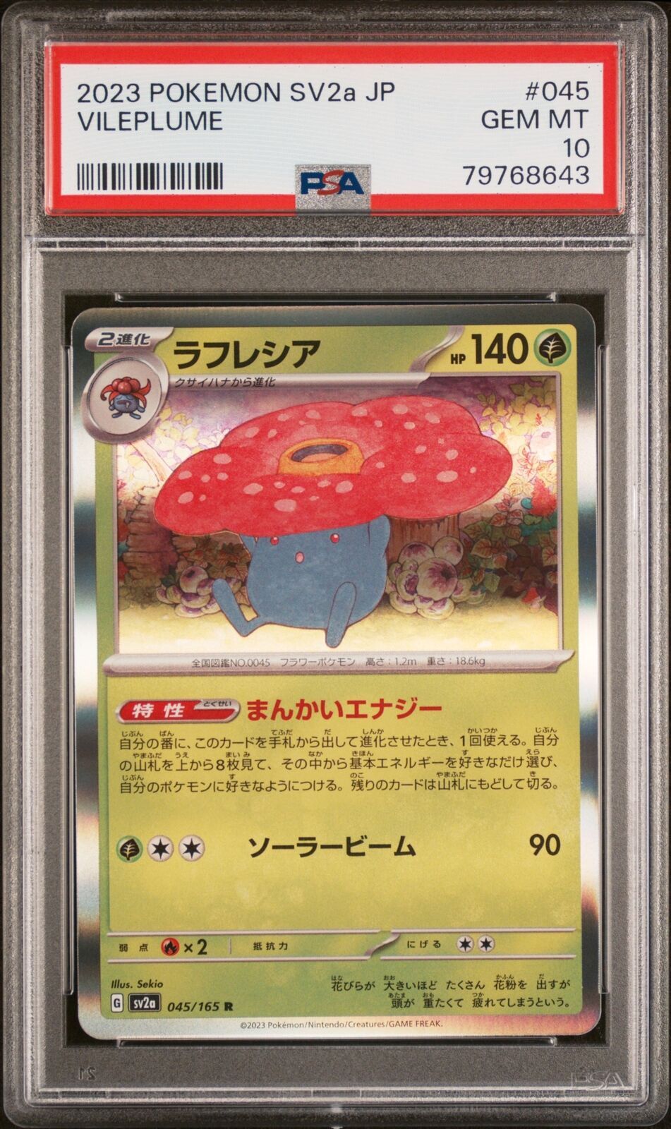 PSA 10 GEM MINT JAPANESE POKEMON 2023 VILEPLUME 045/165 POKEMON 151 SV2a
