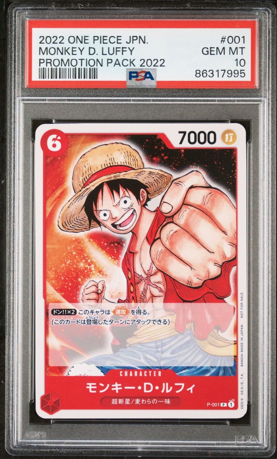 57_440a3504-f40e-4cf8-842b-