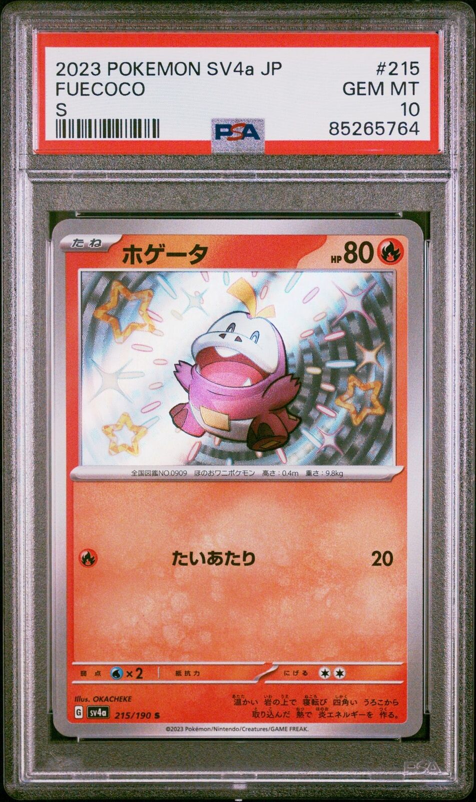 PSA 10 GEM MINT JAPANESE POKEMON 2023 FUECOCO 215/190 SV4a-SHINY TREASURE