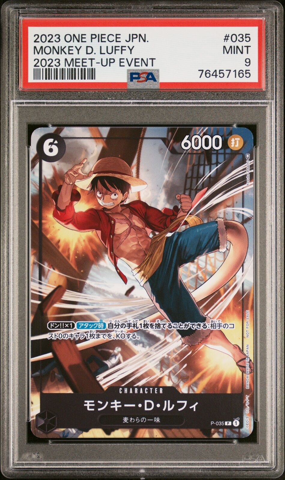 PSA 9 MINT JAPANESE ONE PIECE 2023 MONKEY D. LUFFY P-035 PROMOS 2023 MEET EVENT