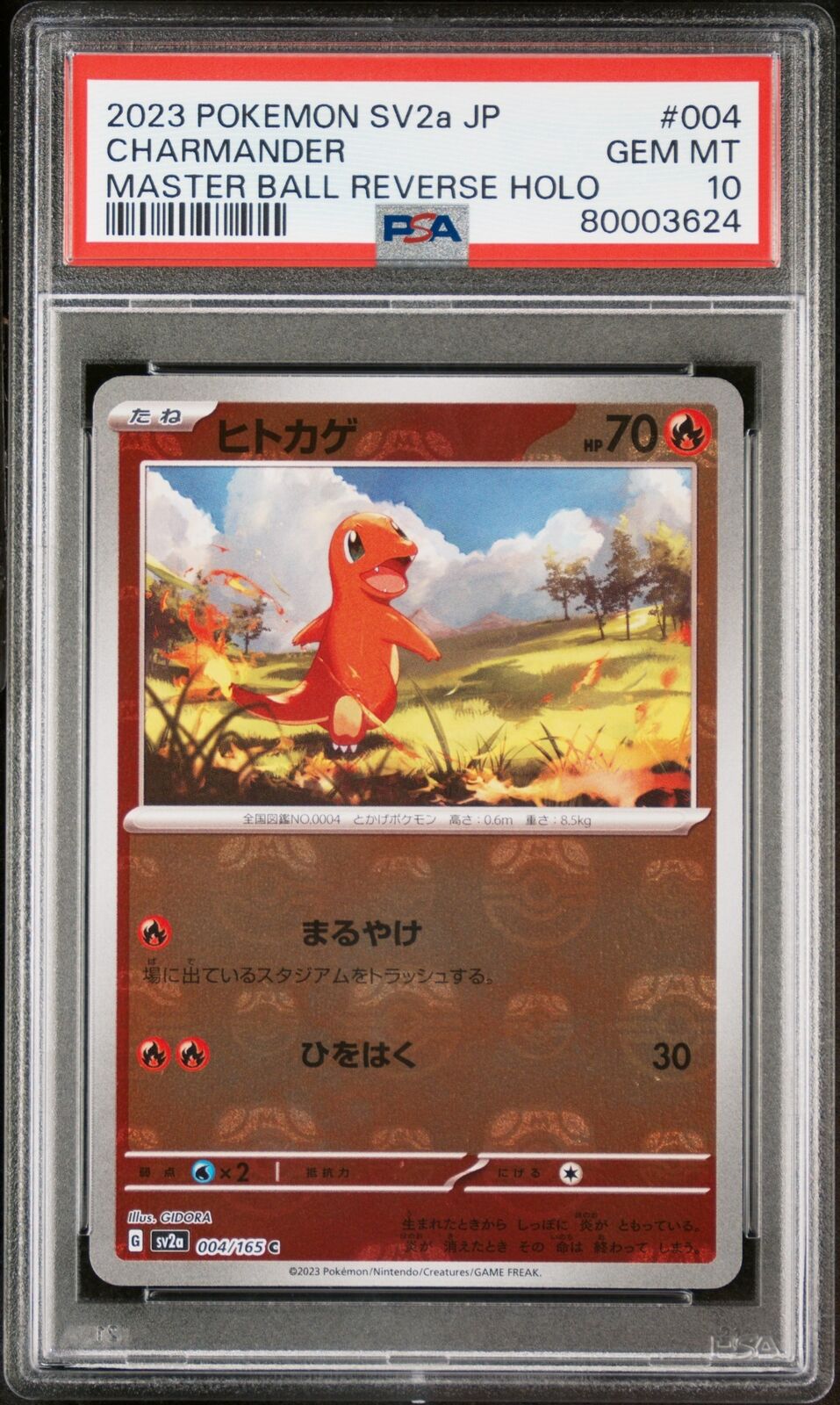 PSA 10 GEM MINT JAPANESE POKEMON 2023 CHARMANDER 004/165 MASTER BALL 151 SV2a