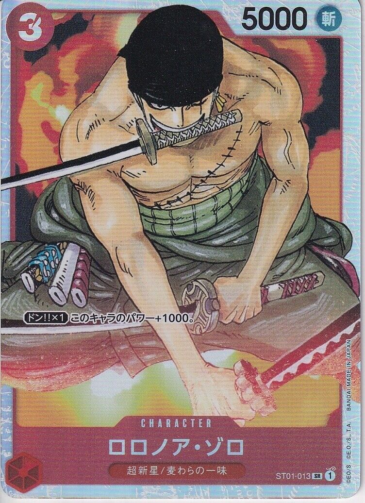 Japanese One Piece Card Roronoa Zoro ST01-013 SR Start Deck