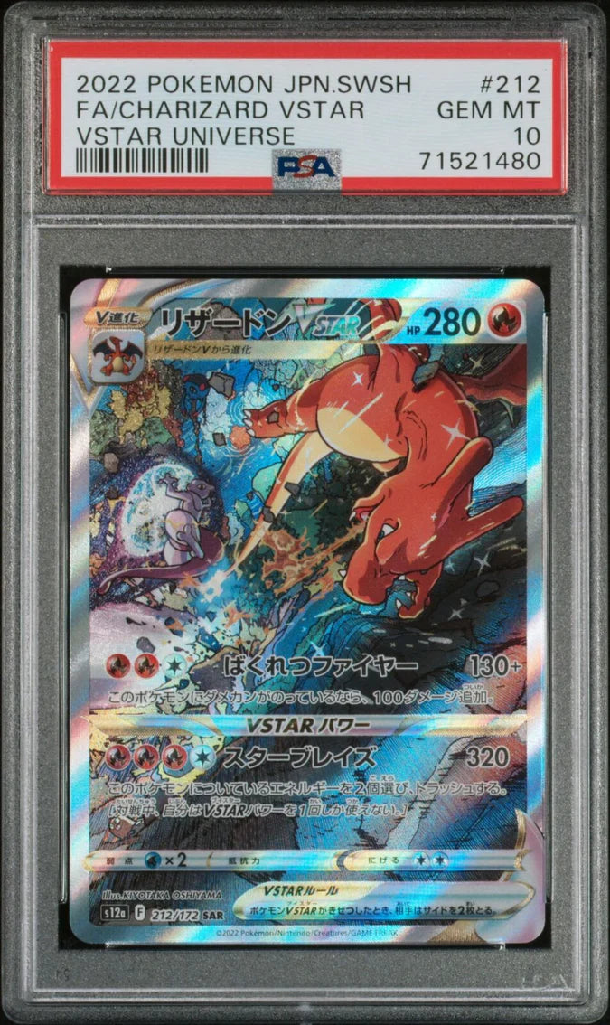 charizard pokemon card psa 10 worth 1999 Base Set Holo 1st Edition CGC #4/102 Legacy Cardz style setup or your main portfolio Is the psa 10 radiant