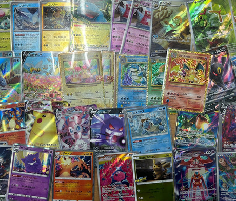 Bunch of Pokemon Cards
