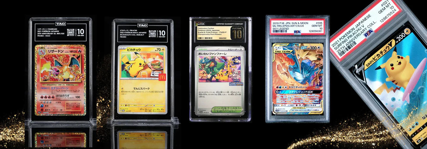 Pokemon Card Investment 2026: The Grading and ROI