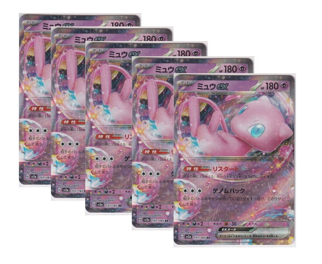 Japanese Pokemon Card Mew ex RR 151/165 Scarlet & Violet 151 sv2a SET 5 CARD